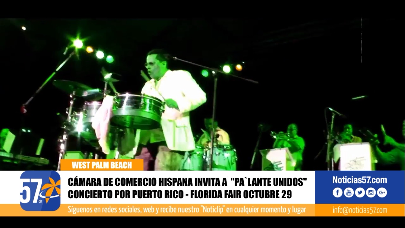 Cámara de Comercio Hispana invita a “Pa`Lante Unidos” concierto a beneficio de Puerto Rico