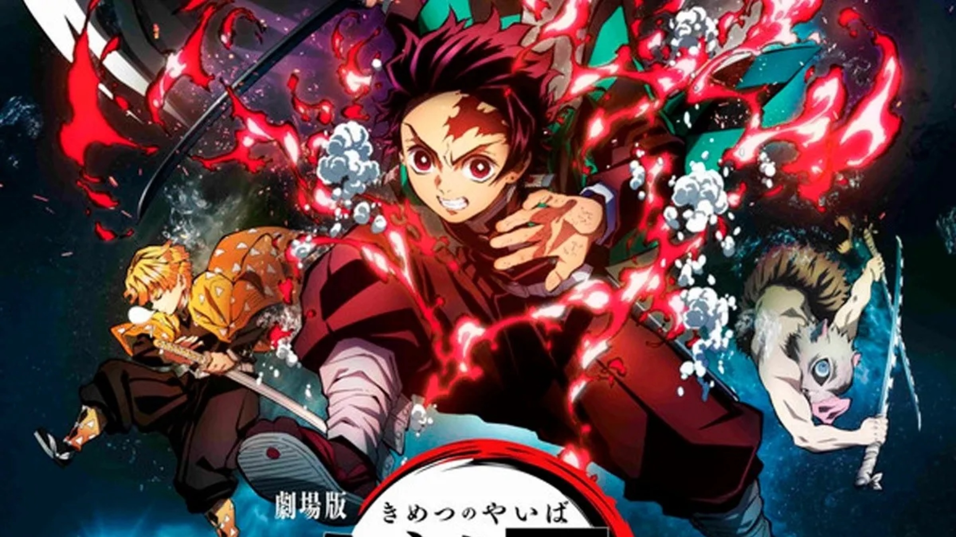 “Demon Slayer” estreno para los amantes del anime